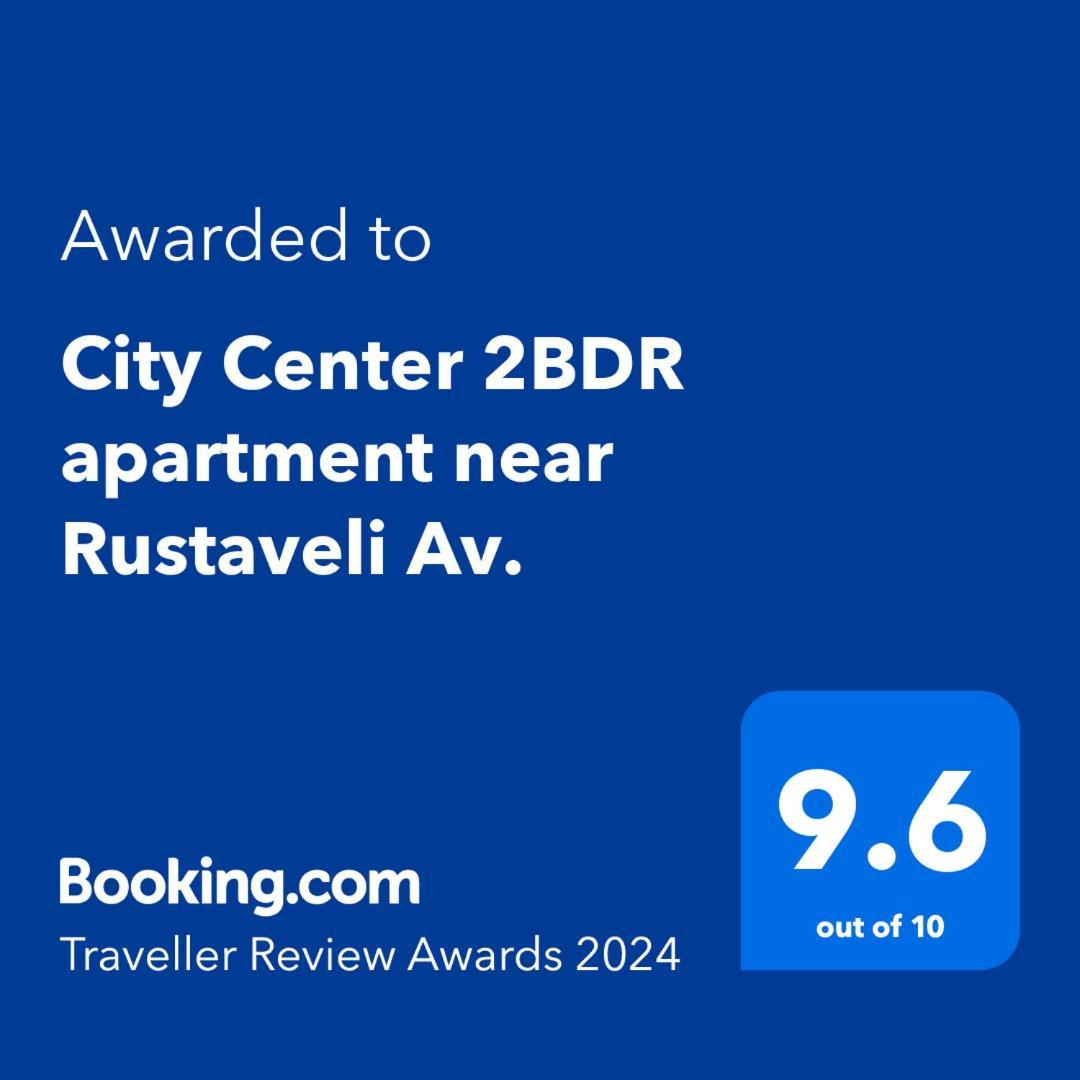 City Center 2Bdr Apartment Near Rustaveli Av. Тбилиси Экстерьер фото